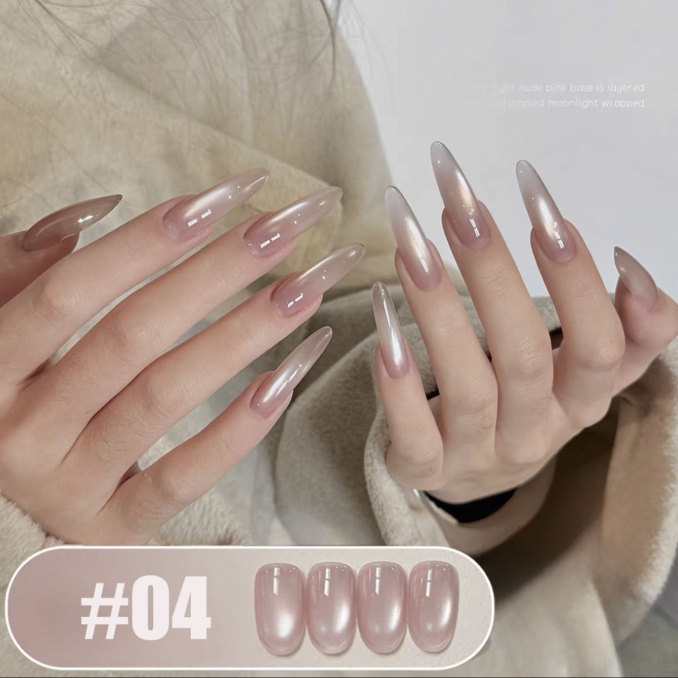 Nail Art Pink Cat Eye - MIANEL 10ML Katzenauge Gel-Nagellack Nude Pink