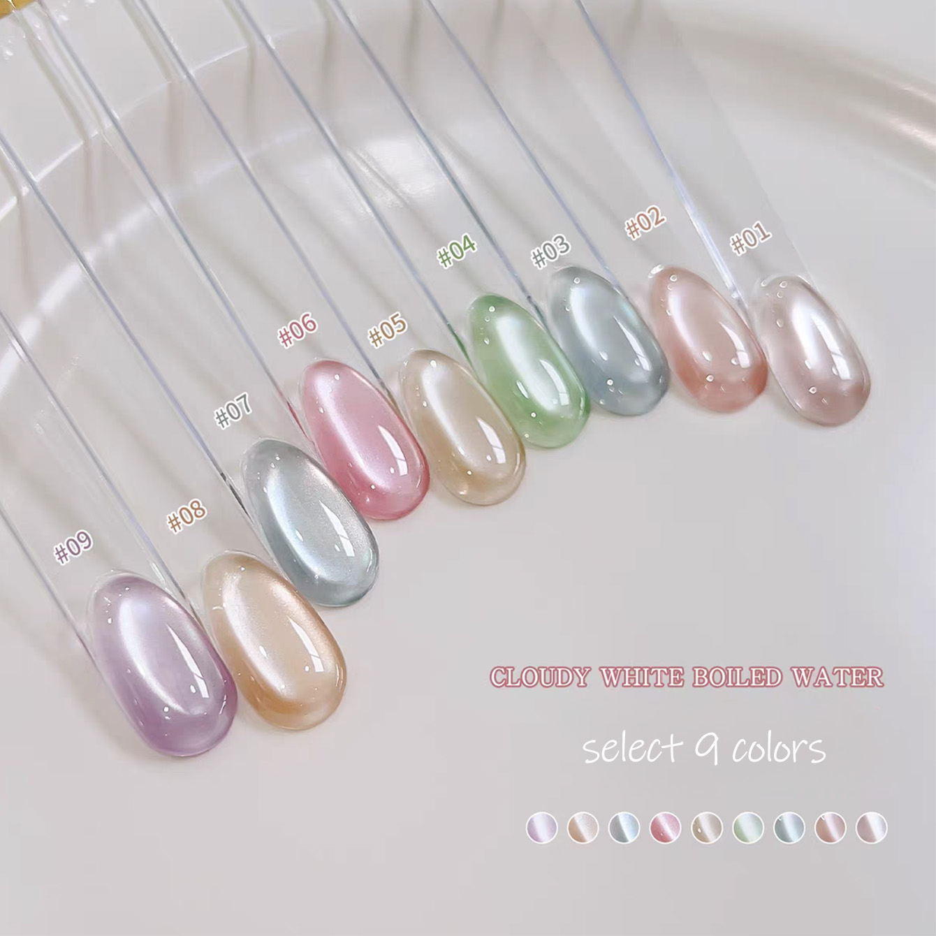 Nail Art Pink Cat Eye - SHAKA 1 Stück Klarer, Wolkiger Weißer