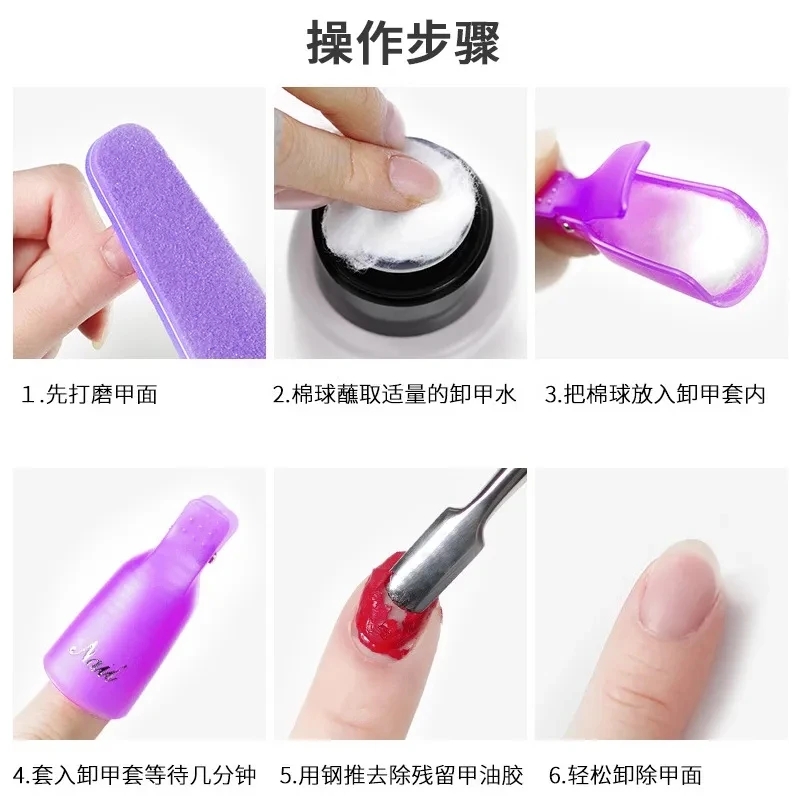 100PCS Nail art Baumwolle Kuge – Nail Art Fake Nails Bewertung und Preis