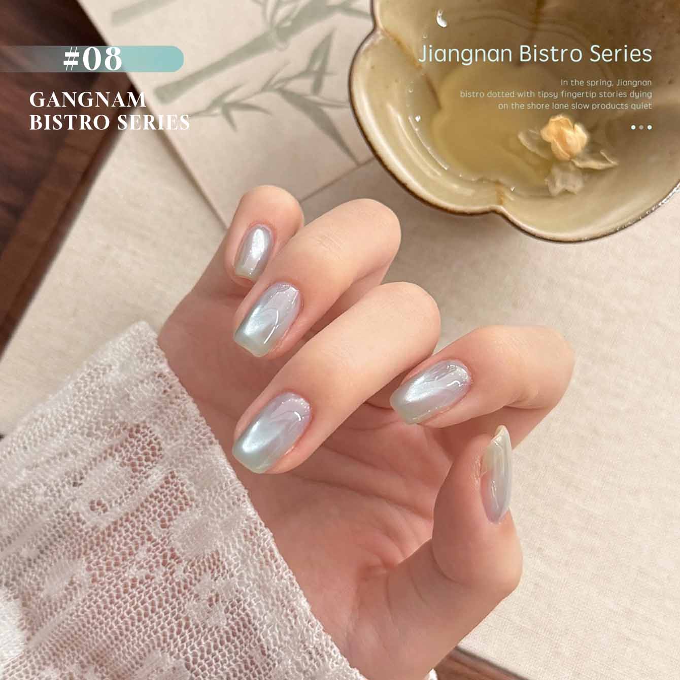 MIANEL 12ML Jiangnan Bistro Ca – Nail Art Pink Cat Eye Bewertung und Preis