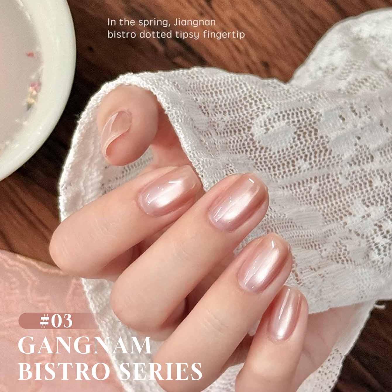 MIANEL 12ML Jiangnan Bistro Ca – Nail Art Pink Cat Eye Bewertung und Preis