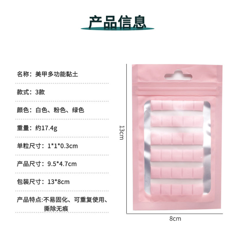 1 Packung Nagelkleber Kleber T – Nail Art Viral Bewertung und Preis