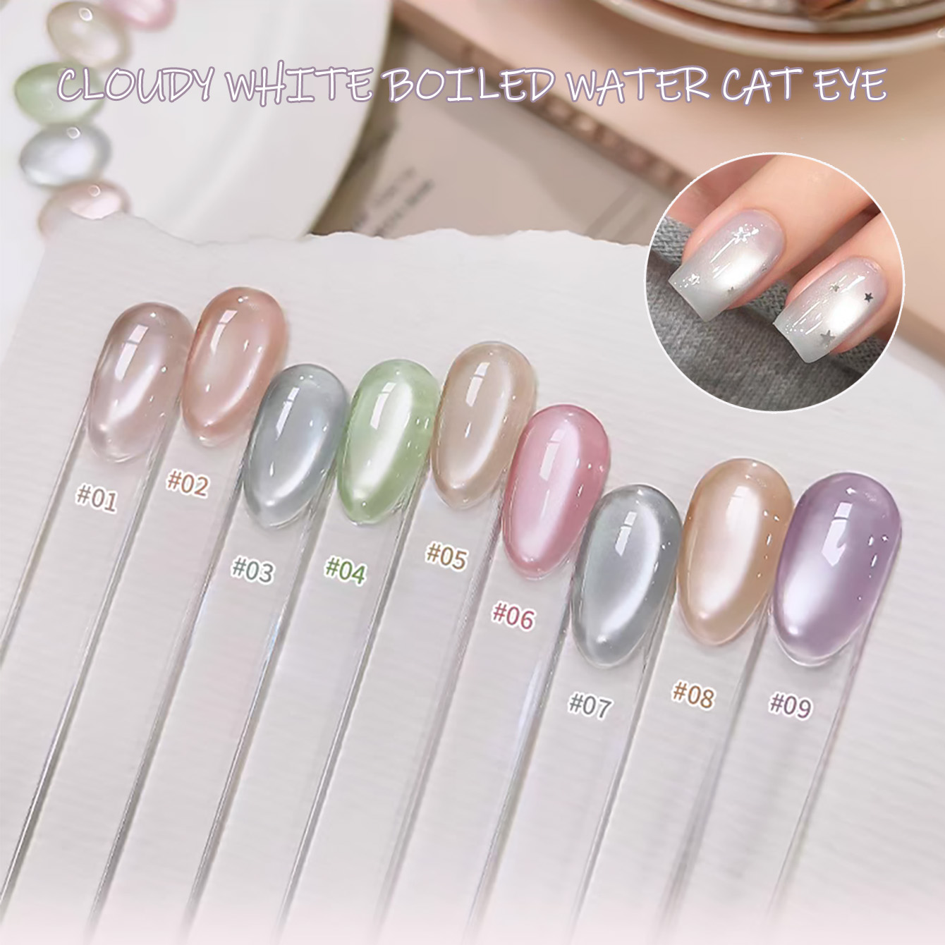 SHAKA 1 Stück Klarer, Wolkiger – Nail Art Pink Cat Eye Bewertung und Preis