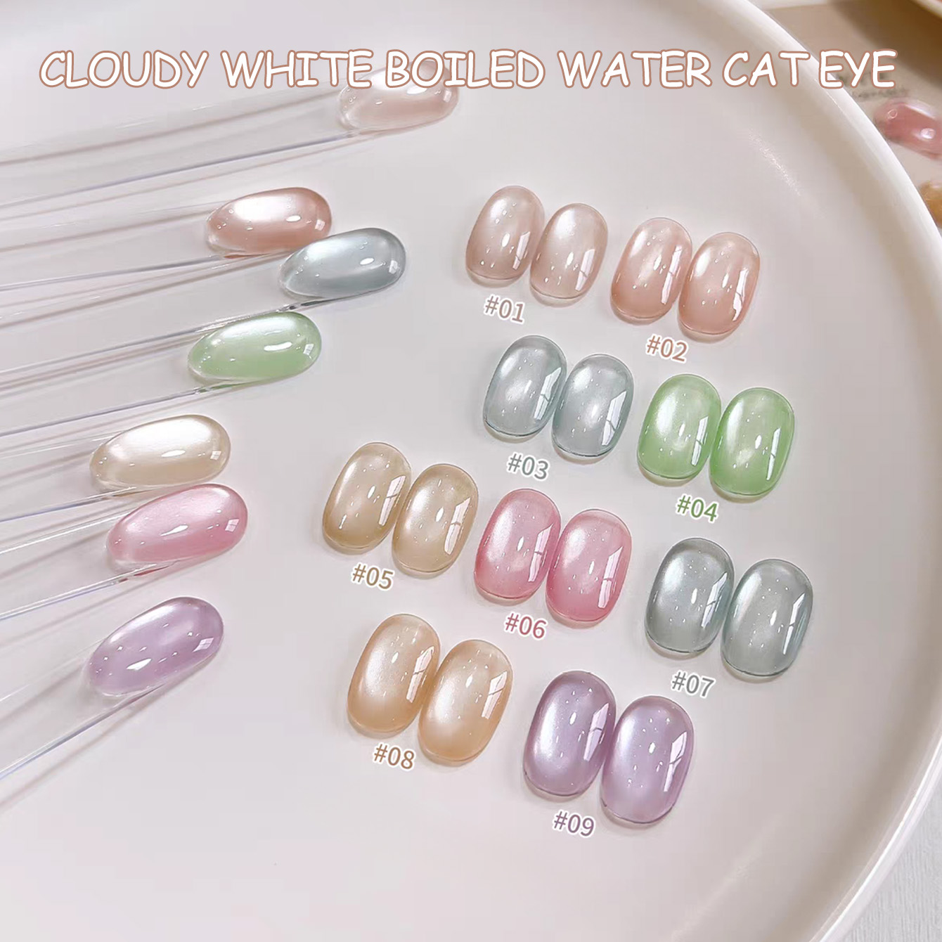 SHAKA 1 Stück Klarer, Wolkiger – Nail Art Pink Cat Eye Bewertung und Preis